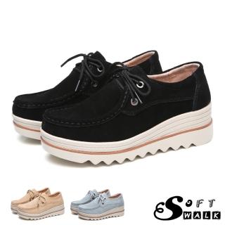【SOFT WALK 舒步】真皮休閒鞋 厚底休閒鞋/真皮綁帶輕量厚底英倫風舒適休閒鞋(4色任選)