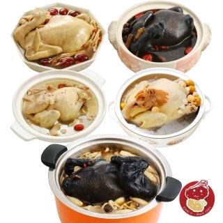 【正一排骨】老祖宗燉雞湯2組(四款任選2500g/全雞 黑蒜雞 何首烏雞 幹貝栗子 胡椒豬肚雞)