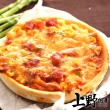【上野物產】五吋牽絲燻雞圓披薩15片(120g±10%/片 Pizza 比薩 披薩)
