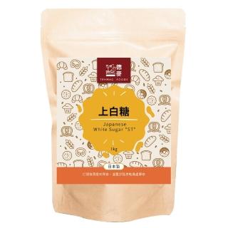 【德麥食品】DM三井製糖上白糖 JH 1kg/包(日本進口特有砂糖)