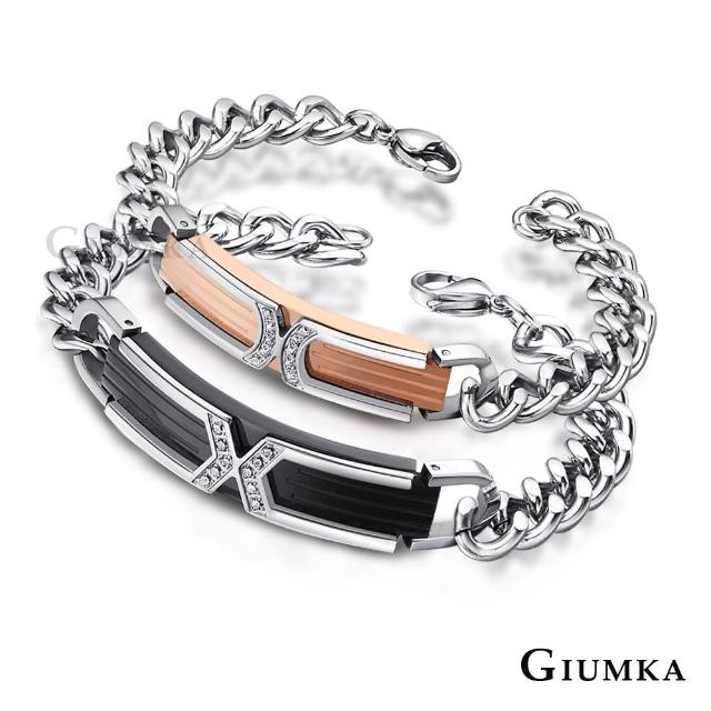 【GIUMKA】情人手鍊．愛無期限．抗過敏．送禮．黑/玫(情人節禮物)