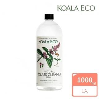 【澳洲科菈 KOALA ECO】閃亮玻璃清潔劑 補充瓶1000ml｜歐薄荷(鏡面都可用/天然/無化學)