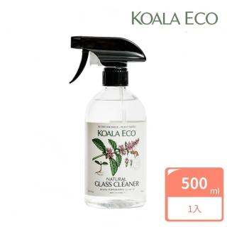 【澳洲科菈 KOALA ECO】閃亮玻璃清潔劑500ml｜歐薄荷(鏡面都可用/天然/無化學)