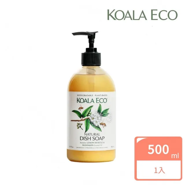 【澳洲科菈 KOALA ECO】光澤洗碗精500ml｜檸檬尤加利＆柑橘(無毒/天然/洗碗精/護手)