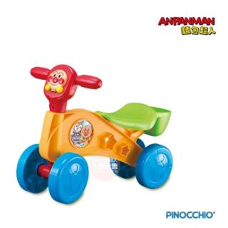 【ANPANMAN 麵包超人】官方商店 麵包超人GOGO學步車 新