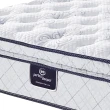 【Serta 美國舒達床墊】Perfect Sleeper 哈德森3線乳膠彈簧床墊-標準雙人5x6.2尺(星級飯店首選品牌)