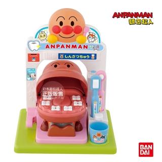 【ANPANMAN 麵包超人】官方商店 和麵包超人一起來刷牙！有聲牙醫遊玩組