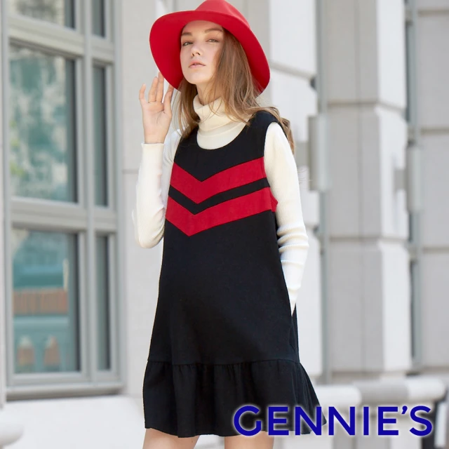 【Gennies 奇妮】設計感V色塊背心洋裝(黑T2A01)
