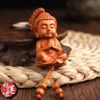 【好運旺旺來】立體佛主精雕木鑰匙圈
