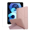 【AISURE】for iPad Air4 10.9吋 2020 星光閃亮Y折可立保護皮套+專用玻璃組