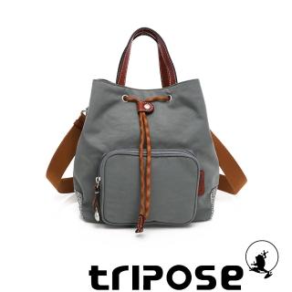 【tripose】漫遊系列巖紋手提斜背水桶包(優雅灰)