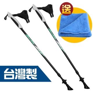 【圓意】北歐式健走杖/一對二入 N02-B01-2(二色可選 《送超細纖維小方巾》臺灣製)