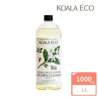 【澳洲科菈 KOALA ECO】廚房萬用清潔劑 補充瓶1000ml｜檸檬尤加利＆柑橘(安全/無毒/萬用/去除油污)