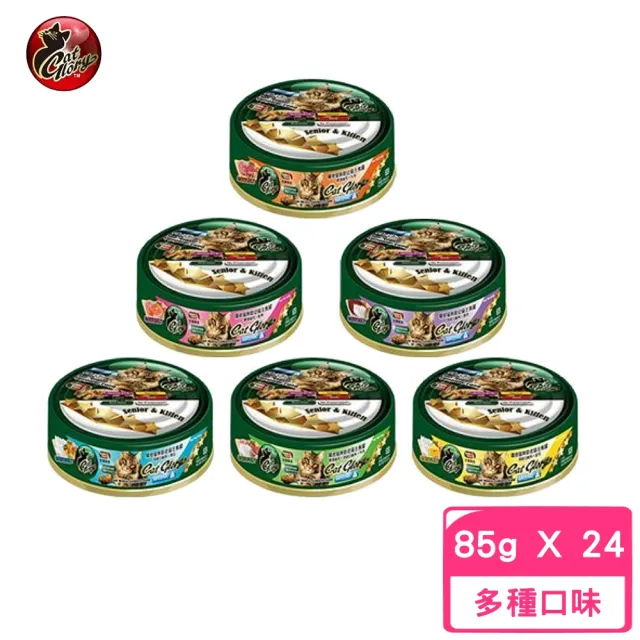【CatGlory 驕傲貓】無穀幼貓｜老貓主食罐 85g*24罐組(貓主食罐)