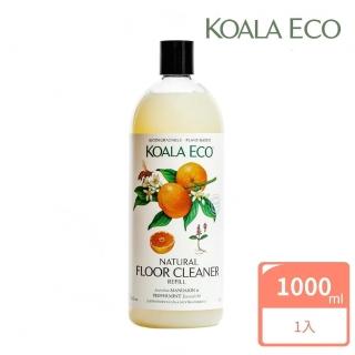 【澳洲科菈 KOALA ECO】純淨地板清潔劑 補充瓶1000ml｜歐薄荷＆柑橘(清潔/保養/孩童寵物不擔心)