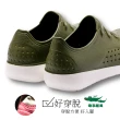 【母子鱷魚】-官方直營-繽紛玩色系輕量休閒鞋-軍綠