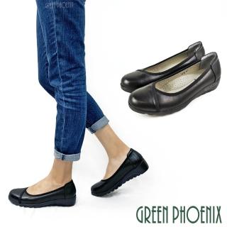 【GREEN PHOENIX 波兒德】女 娃娃鞋 楔型 厚底包鞋 空姐 櫃姐 全真皮 OL通勤面試(黑色)