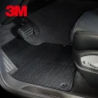 【3M】安美車墊 BMW 5系列G30 2017/03年~ 適用/專用車款(黑色/三片式)