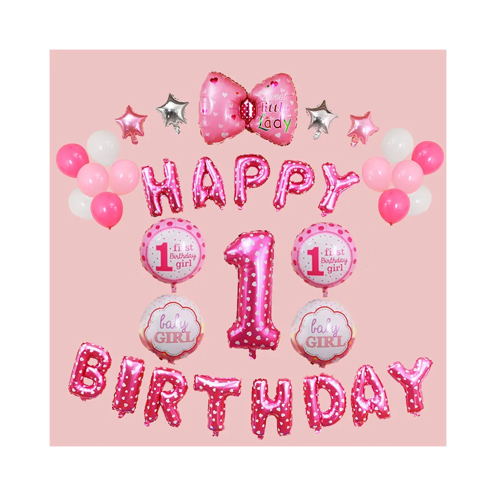 【生活King】周歲女寶生日氣球套餐組(派對氣球 生日佈置)