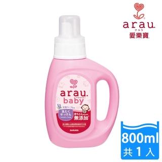 【日本 SARAYA】arau.baby 愛樂寶 寶貝 無添加洗衣液800ml