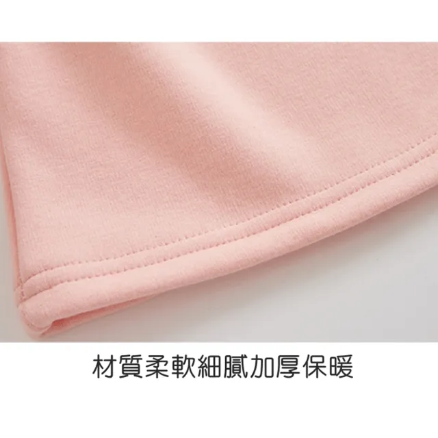 【橘魔法】木耳邊半高領 加絨 刷毛長袖上衣(大童 兒童 女童 童裝 保暖 厚款 厚)