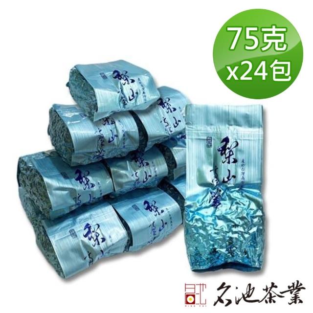 【名池茶業】梨山月蘊芽嫩手採高冷烏龍茶葉75gx24包(共3斤)