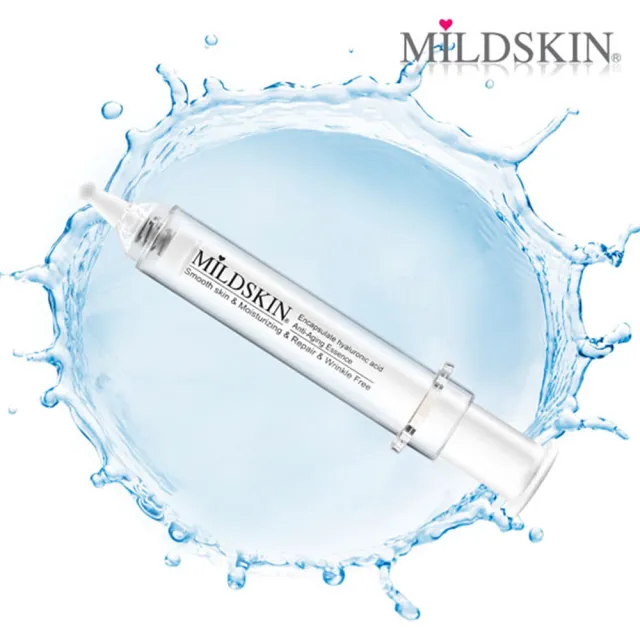 【MILDSKIN 麥德絲肌】水光針美容精華20ml(3入組)