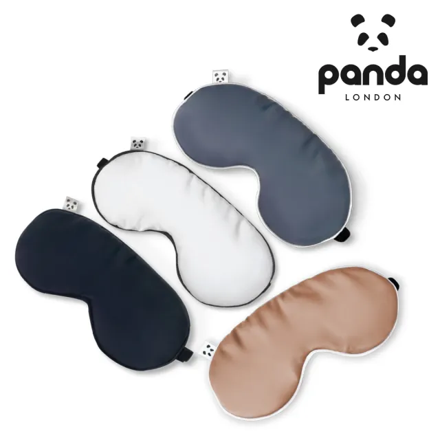 【Panda London】甜夢舒眠眼罩 附收納袋(100%竹纖維製成)