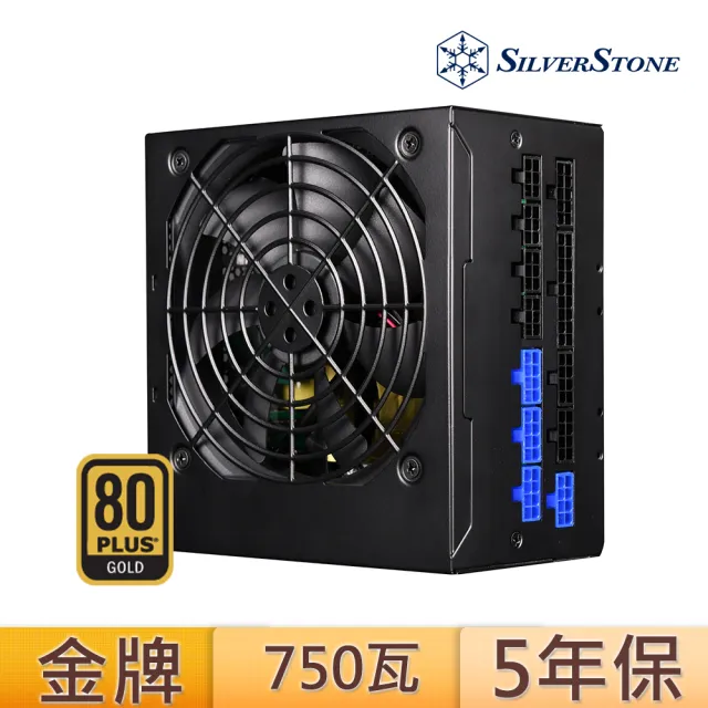 SilverStone 銀欣】ST75F-GS(750W 金牌認證電源供應器5年保固) - momo