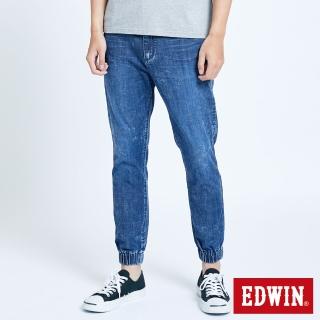【EDWIN】男女裝 503 輕柔舒適 五袋式束口牛仔褲(中古藍)
