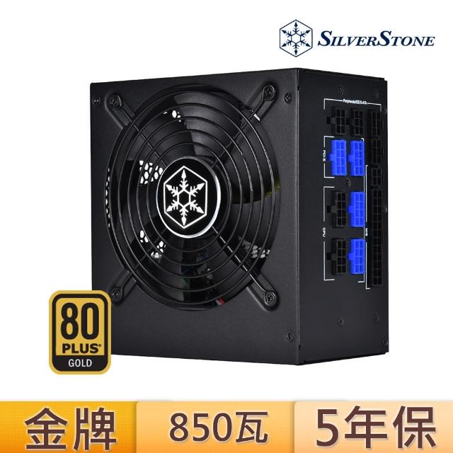 【SilverStone 銀欣】ST85F-GS V2(850W  金牌認證  電源供應器 5年保固)