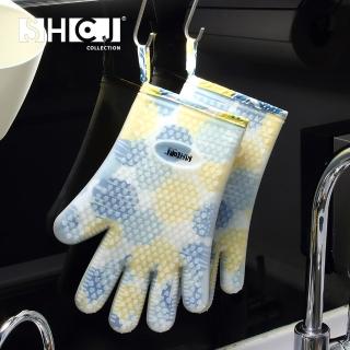 【生活採家】五指型雙層防燙矽膠隔熱手套 2入組(#99469)