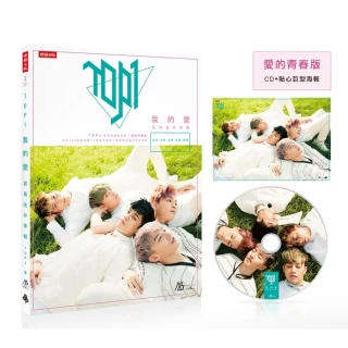 TOP1「我的愛」寫真迷你專輯