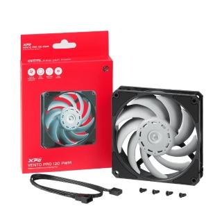 【XPG】威剛 VENTO PRO 120 PWM 溫柔颱風 風扇(三入)
