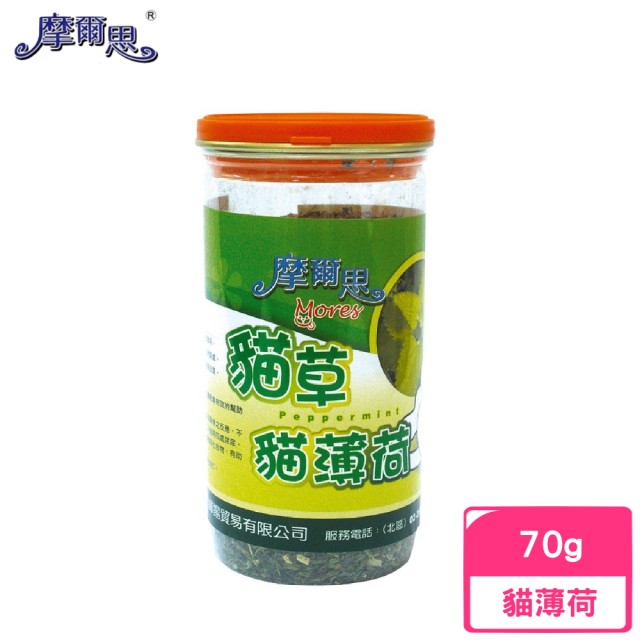 【MORES 摩爾思】有機貓草貓薄荷-粗葉 70g(DD-114)