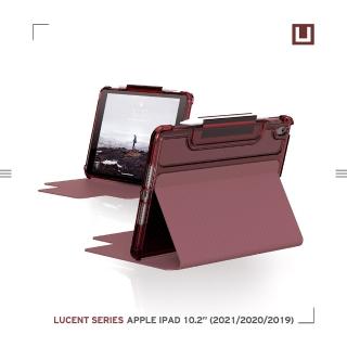 【UAG】(U) iPad 10.2吋耐衝擊亮透保護殼-紫紅
