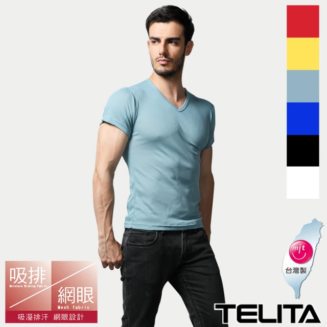 【TELITA】涼感衣/吸濕涼爽_短袖T恤(台灣製造/網眼透氣/排汗衣)