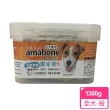 【amabone 健康時刻】低敏無穀潔牙骨 羊+蘋果(1300g-短/長)