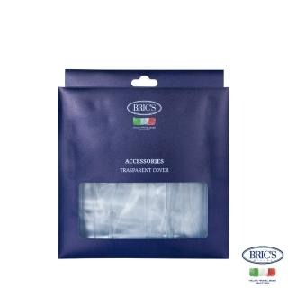 【BRIC S】新 義大利時尚 Bellagio 21吋 專用行李箱雨衣套 箱殼保護套(防塵套/防刮傷)