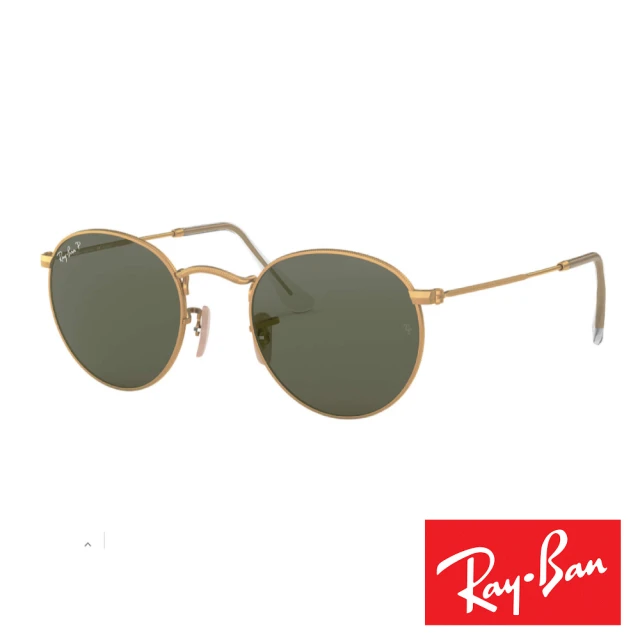 RayBan 雷朋 復古圓框太陽眼鏡(墨綠金#3447-001-50/53)