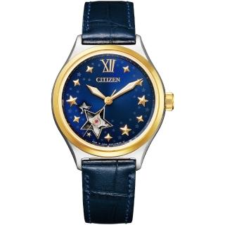 【CITIZEN 星辰 官方授權】LADYS 星夜機械手錶-34mm 情人節 禮物(PC1009-27M)