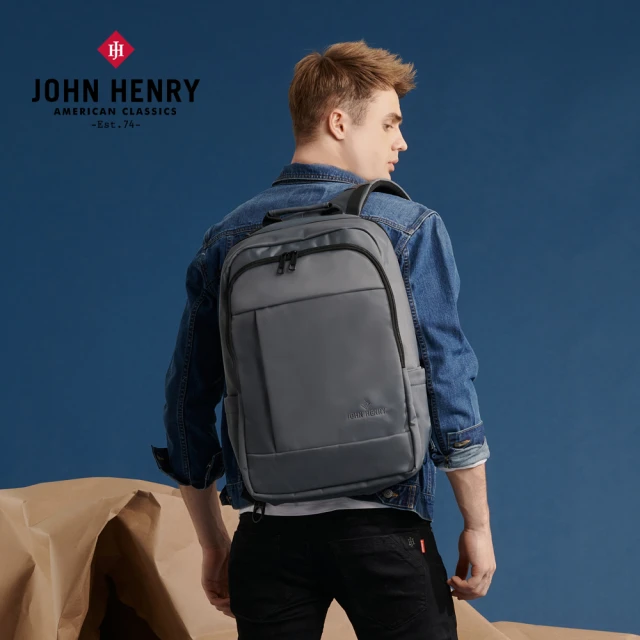 【JOHN HENRY】防潑水USB充電多功能電腦後背包-灰