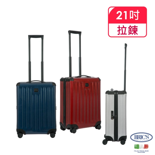 【BRIC S】新 BRICS 義大利 VENEZIA 21吋 編織拉鍊箱(行李箱/旅行箱)