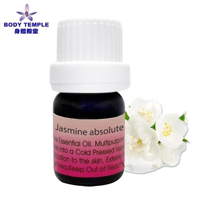 【BodyTemple 身體殿堂】100%茉莉芳療精油5ml(Jasmine absolute)