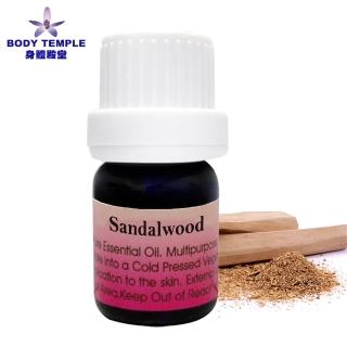 【BodyTemple 身體殿堂】100%檀香芳療精油5ml(Sandalwood)