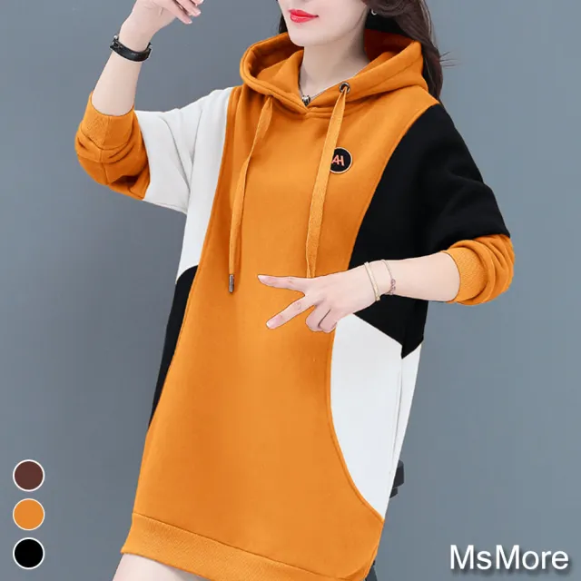 【MsMore】羅馬暖拚色棉絨長版帽T#108367(3色)