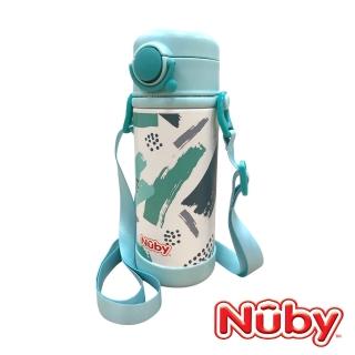 【Nuby官方直營】純鈦兒童保溫杯細吸管附背帶_380ml