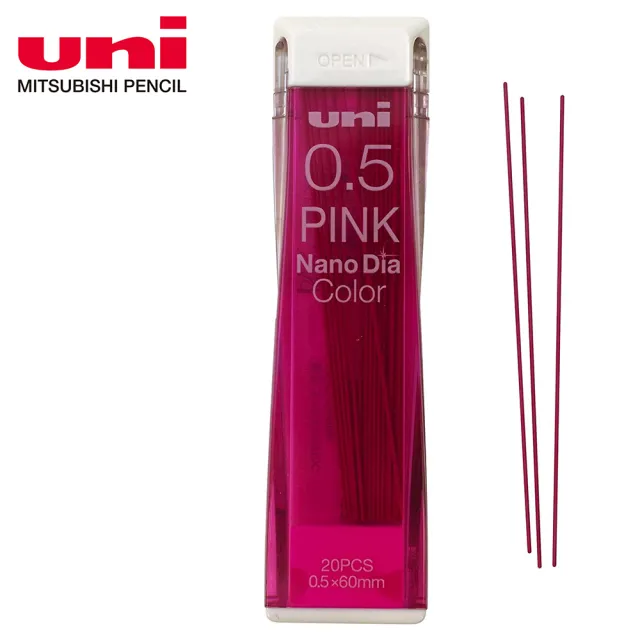 【UNI】三菱202NDC彩色自動筆芯0.5(2入1包)