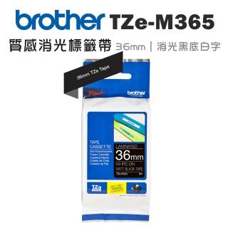 【brother】官方直營 TZe-M365 質感消光標籤帶(36mm 消光黑底白字)