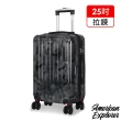 【American Explorer】25吋 美國探險家 C35 行李箱 迷彩 輕量 PC+ABS材質 拉桿箱 旅行箱